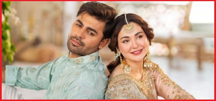 Hania Amir Husband
